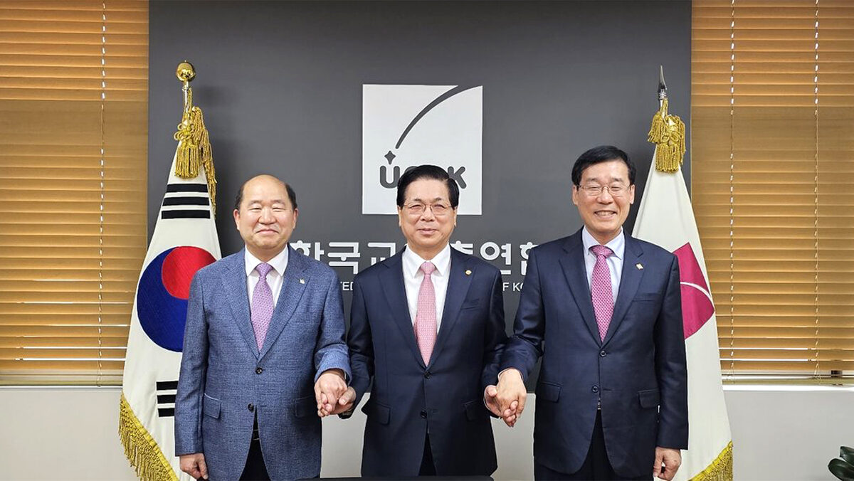 한국교회총연합.jpg