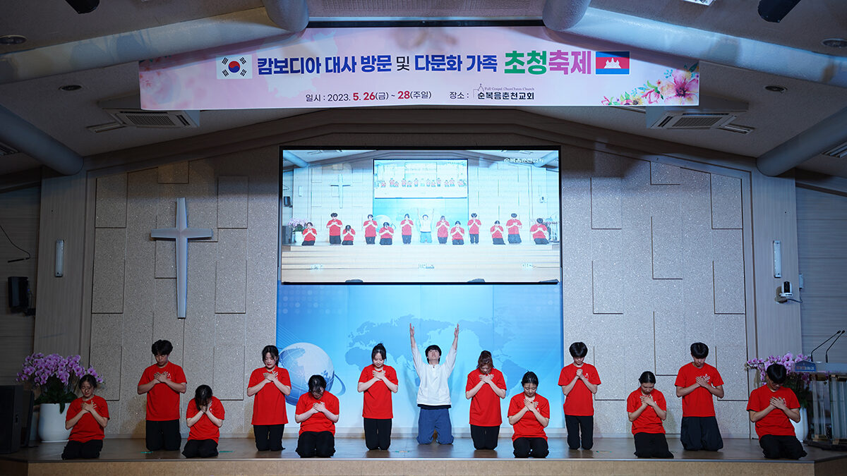 순복음춘천(7)7.jpg