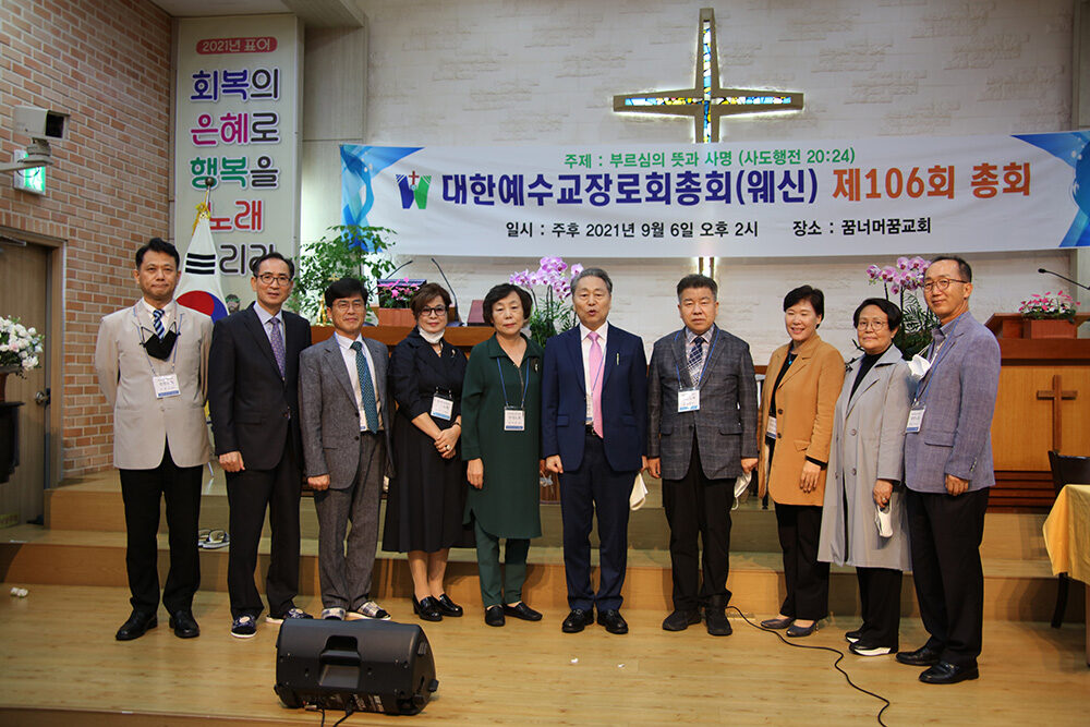 신임원 기념.jpg