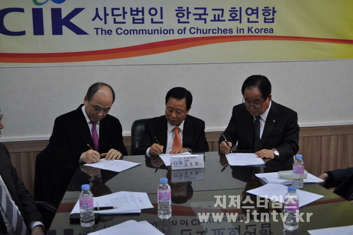 한교연 후보등록01.jpg