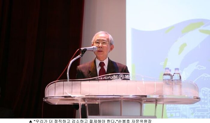 2010022323344785.jpg