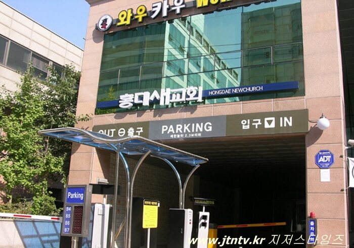 세습보다005-003.jpg