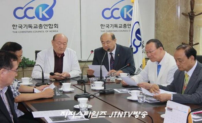 한기총12-702 복사2.jpg
