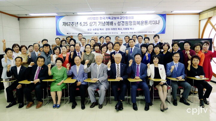 cpjtv 021.JPG