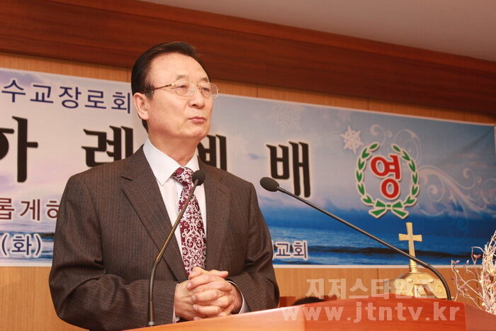 합동보수신년하례 0151011.jpg