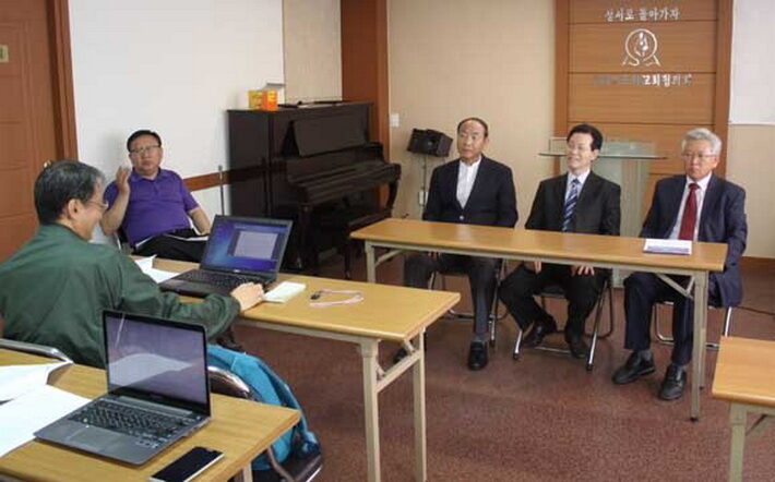 그리스도의 교단 문제.jpg