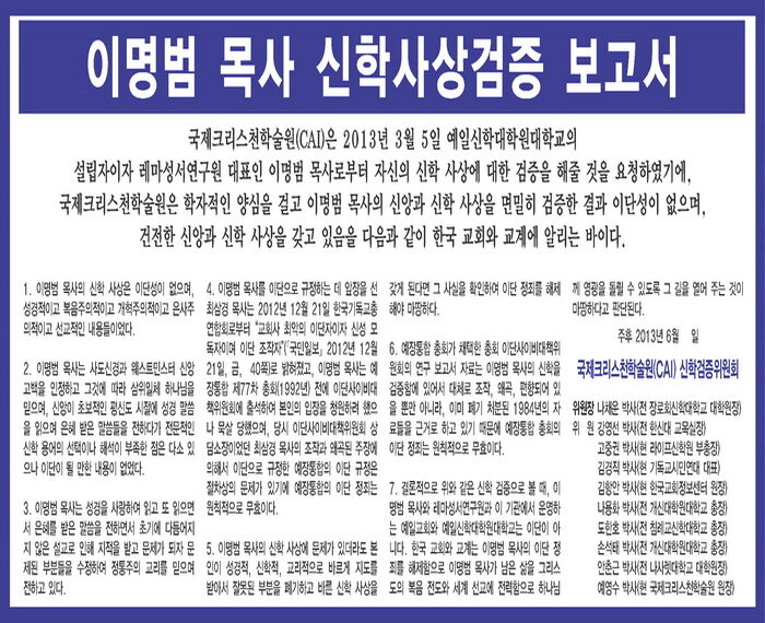 최종 수정본 (광고용) 사본.jpg