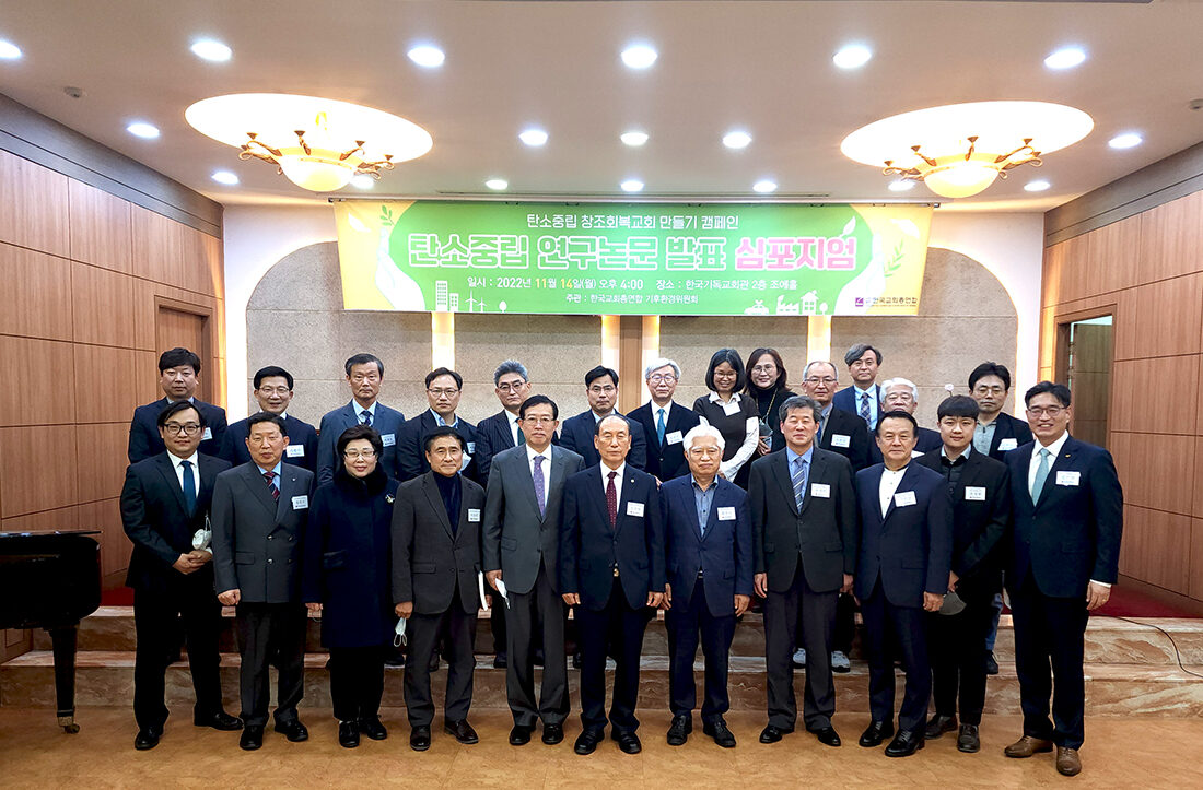 단체사진.jpg