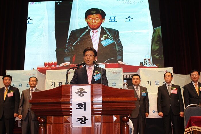정근두 총회장.JPG