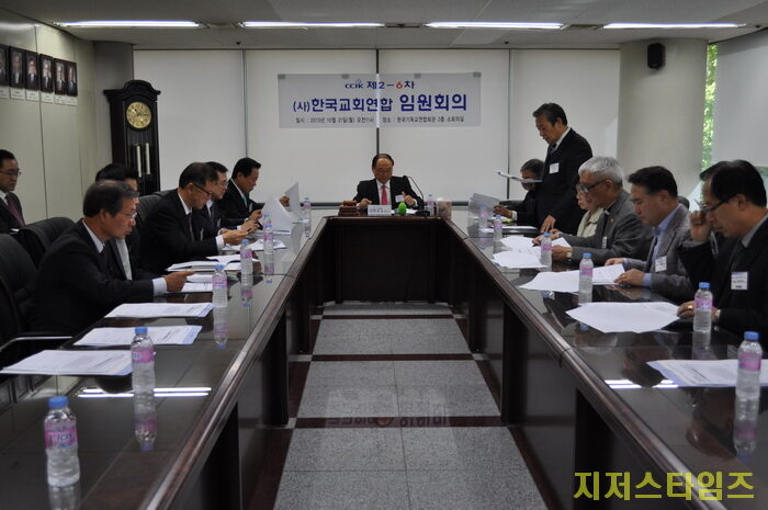 한교연01.jpg