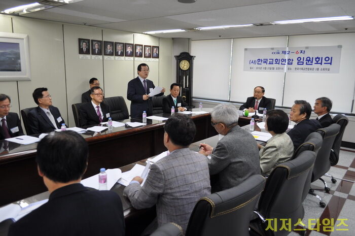 한교연02.jpg