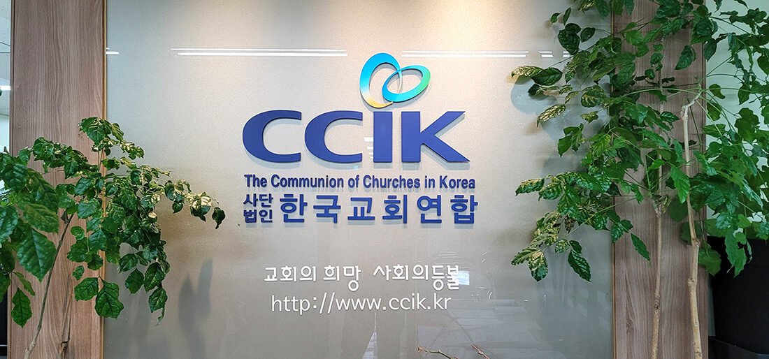 한교연 앞.jpg
