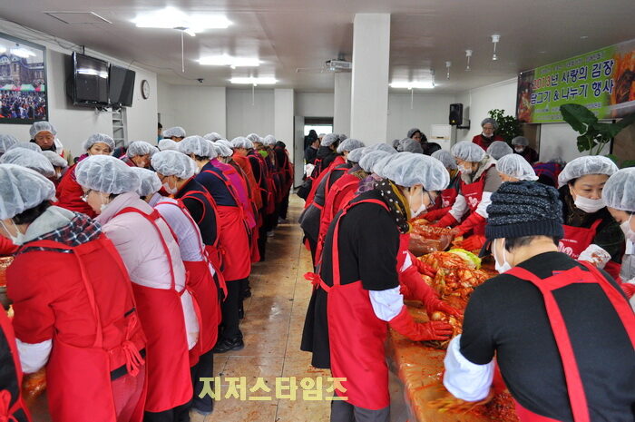 한교연김장03.jpg