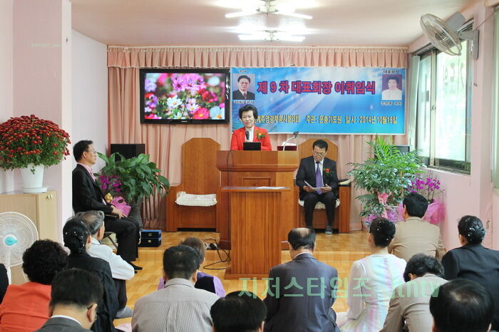 취임4.jpg