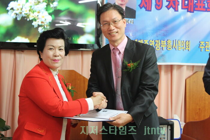 취임5.jpg