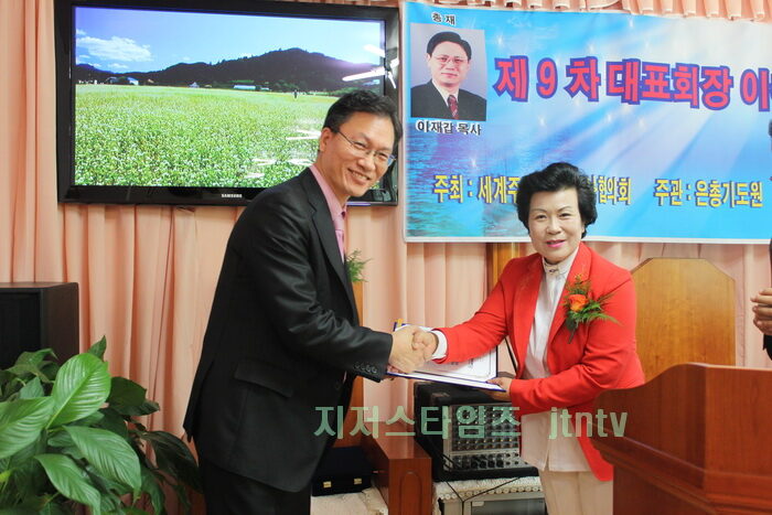 취임6.jpg