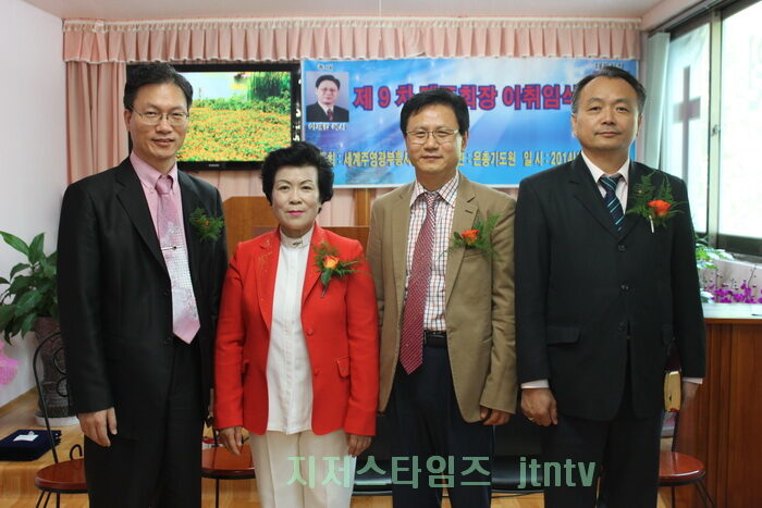 취임8.jpg