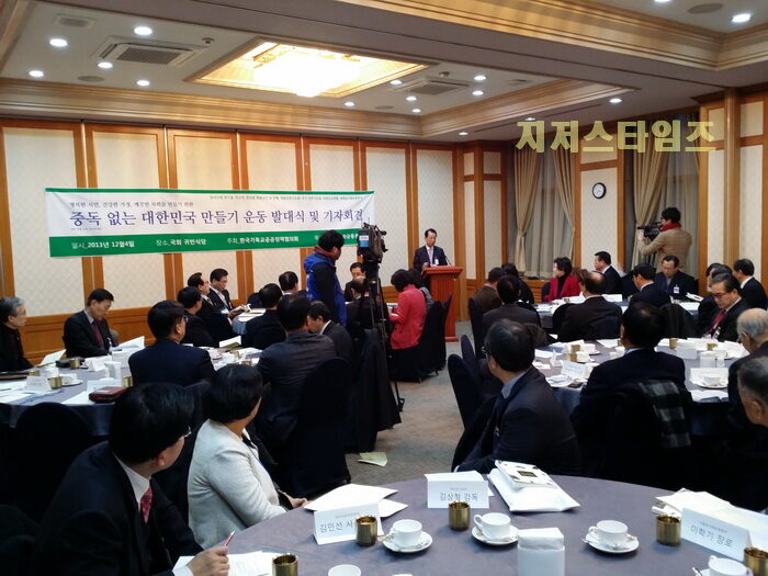 한기공협01.jpg