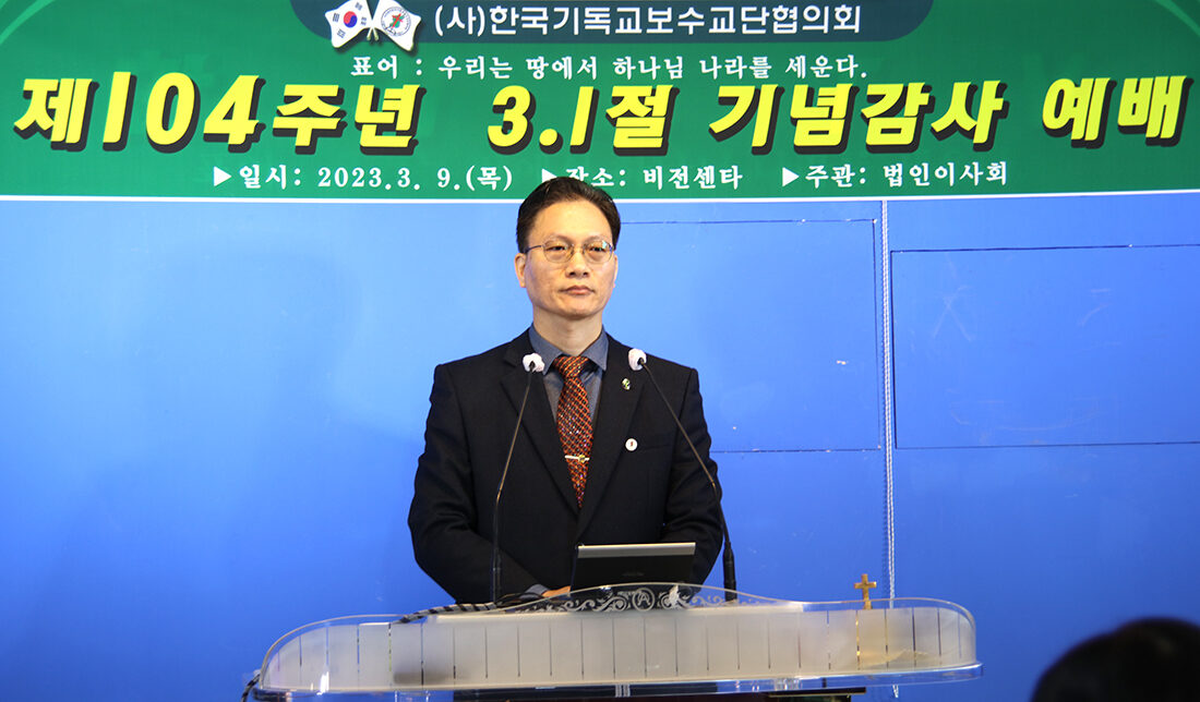 인도 법인이사 곽영민 목사1.jpg