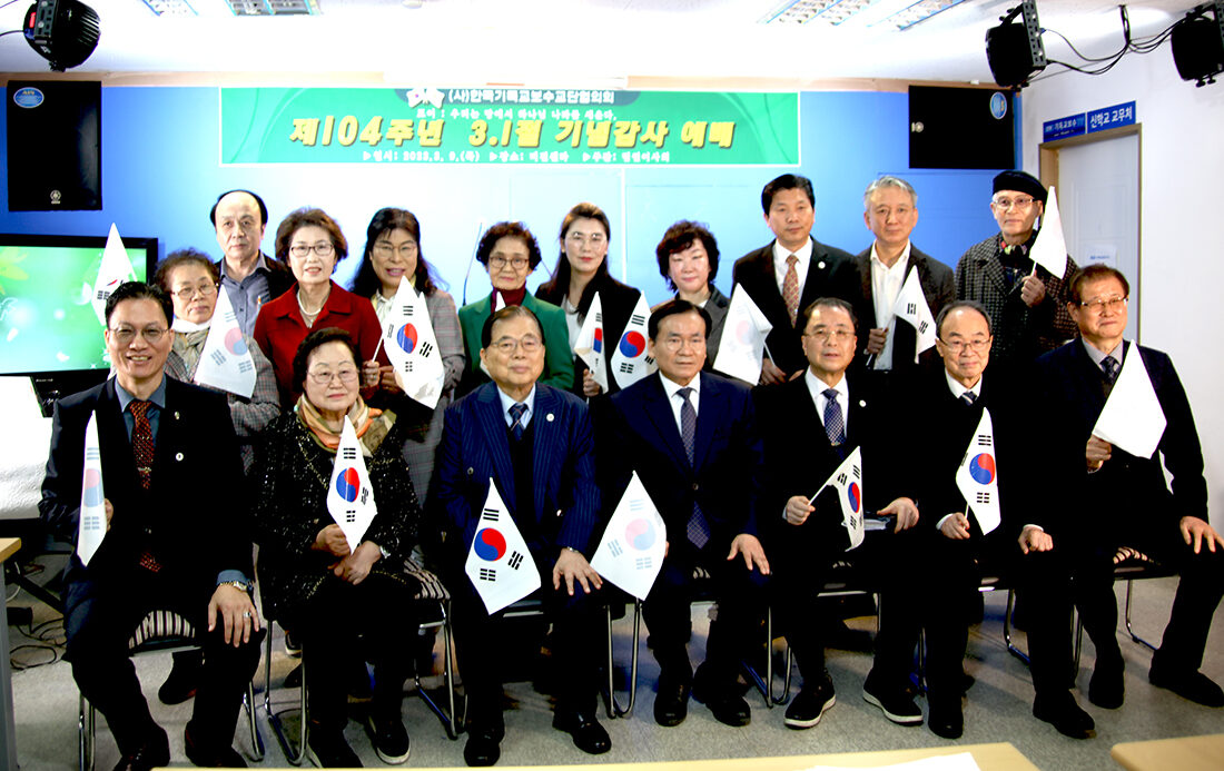3.1절 행사 단체사진3.jpg