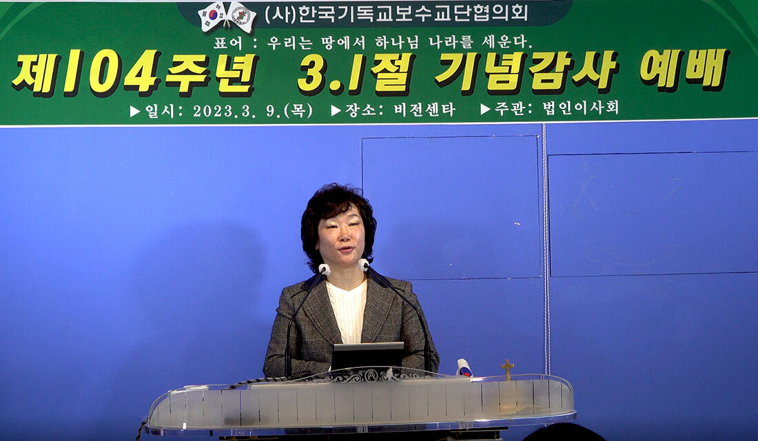 광고 사무총장 김준희 목사.jpg