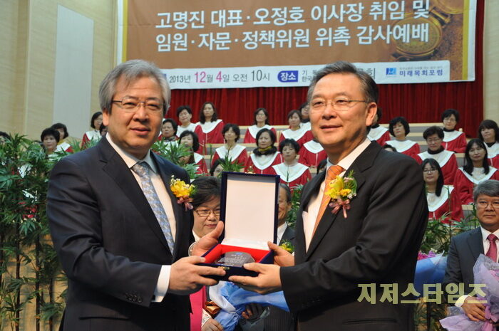 취임식 장면 44701.jpg