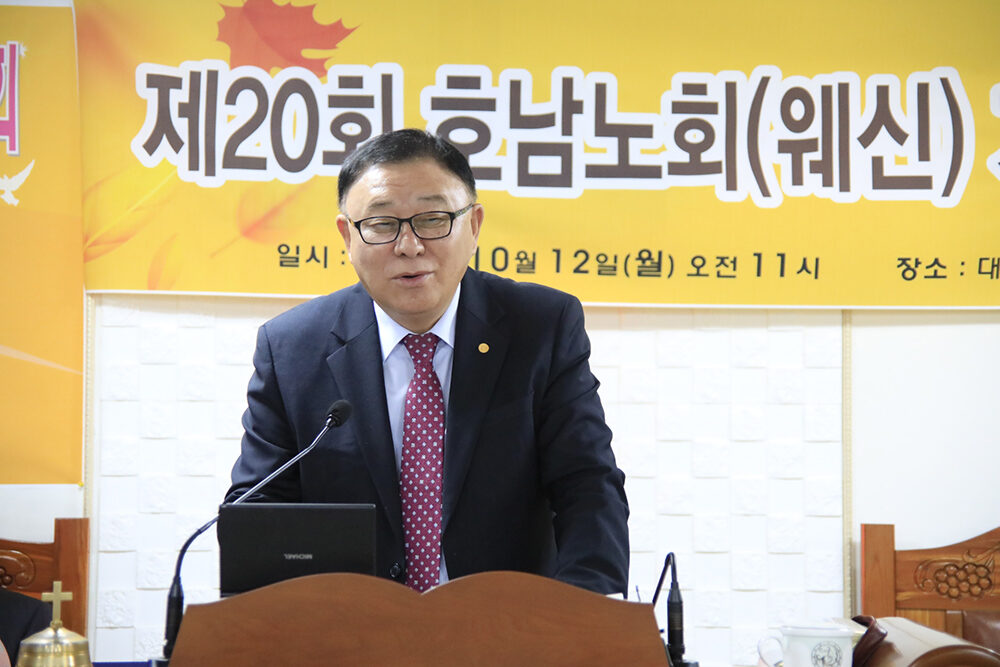 설교 증경노회장 허창범 목사2.jpg