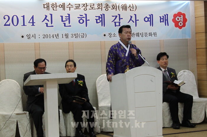 웨신02.jpg