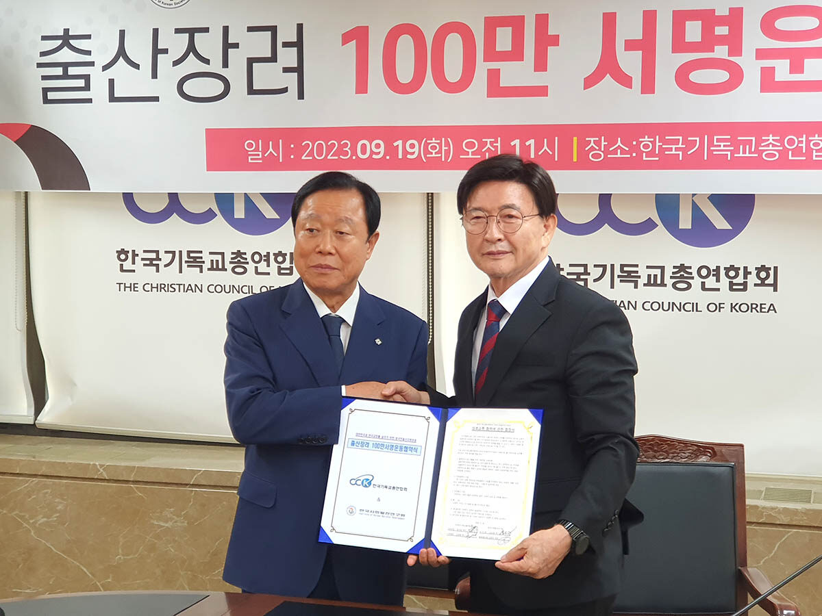 KakaoTalk_20230919_130916294_01.jpg