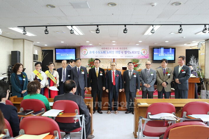수도노회 일동.jpg