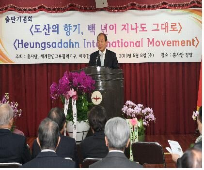 yoon-3.jpg