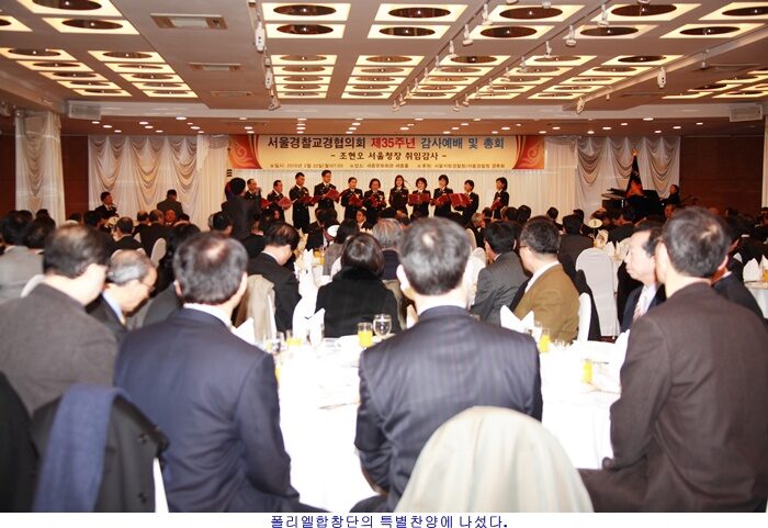 DPP_0015-002.JPG