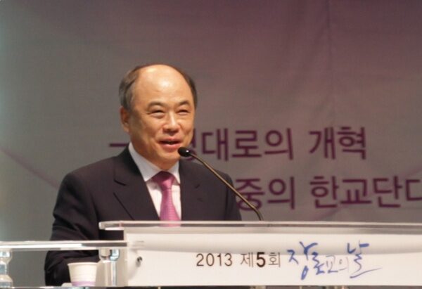 권태진 목사 한장총002.jpg