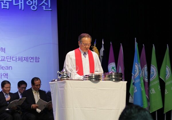 윤희구 목사 한자총003.jpg