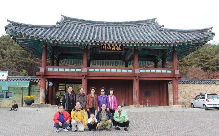교경견학01.jpg