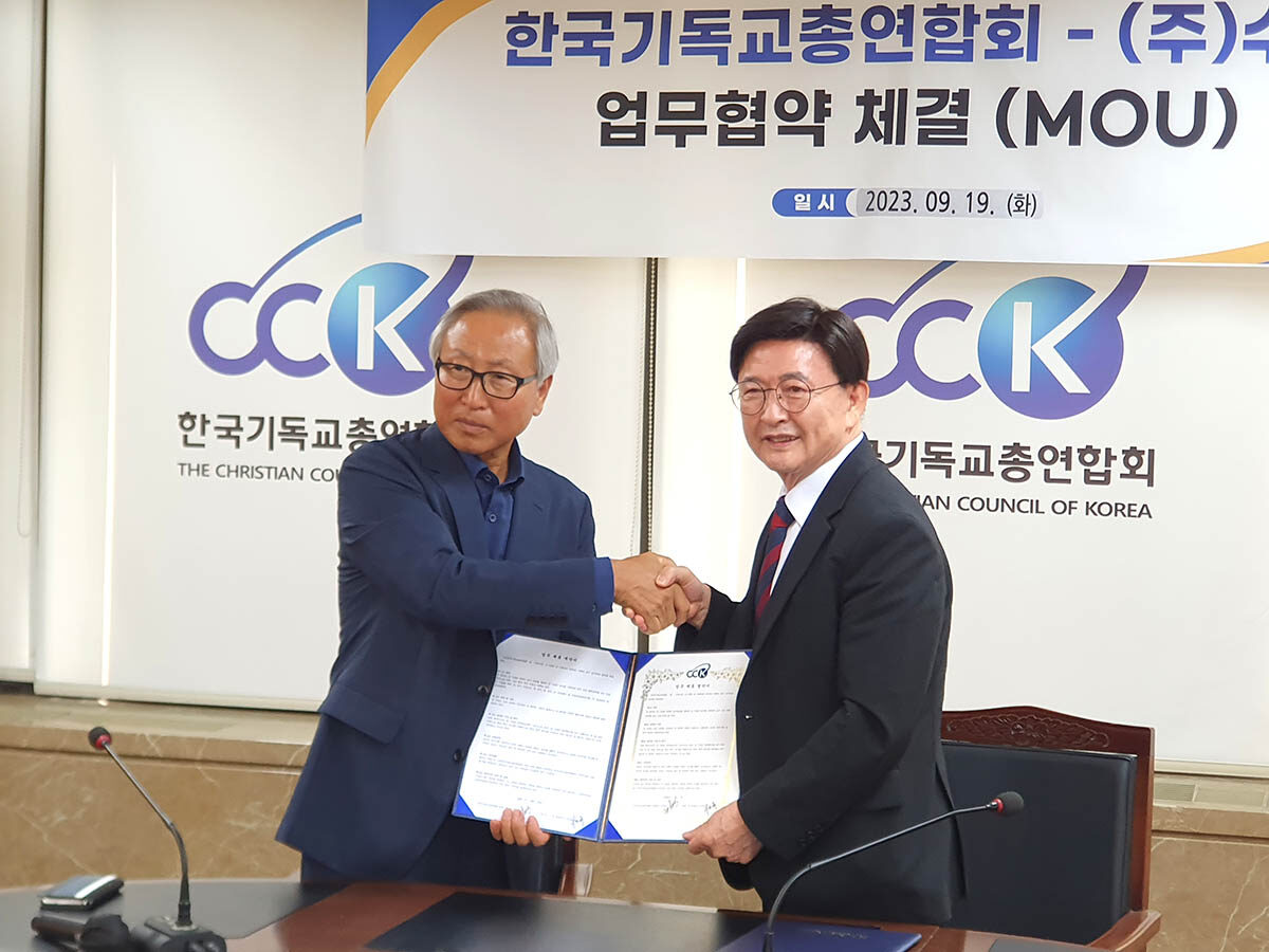 KakaoTalk_20230921_154928641_10.jpg