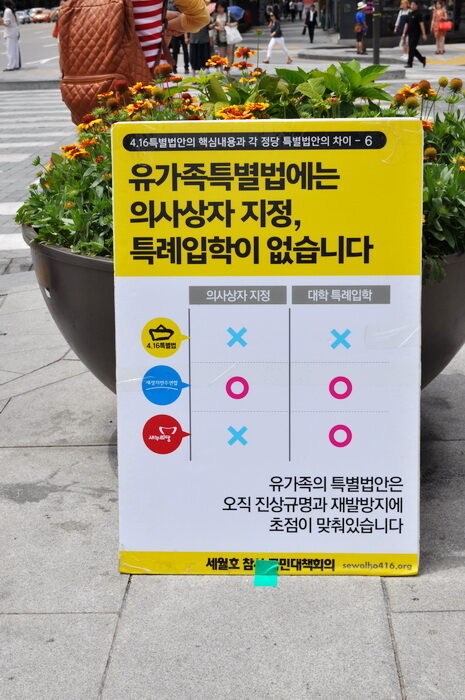 한교연02.jpg