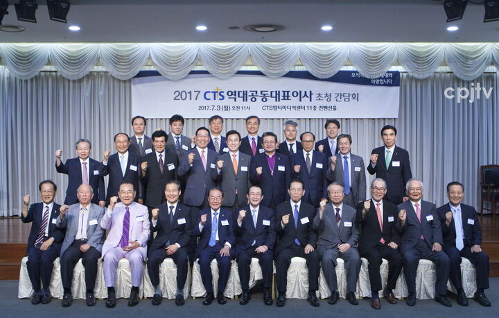 cpj 단체사진.jpg