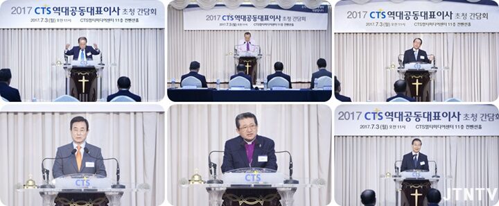 cpjtv cts.jpg