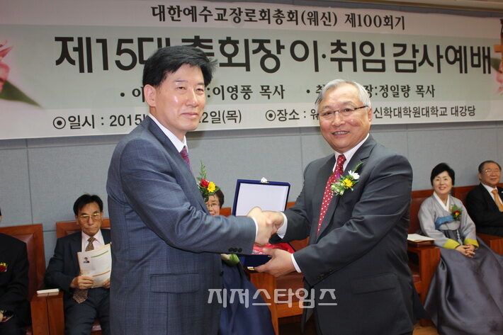 jtntv-010.jpg