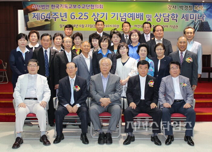 한보협 625상기1.jpg