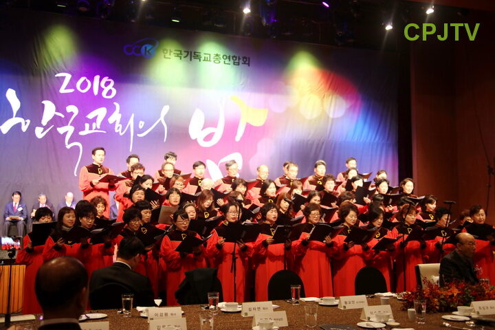 한국교회의 밤6.jpg