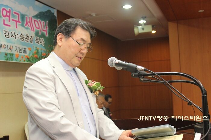 상임회장 박동호 목사2.JPG