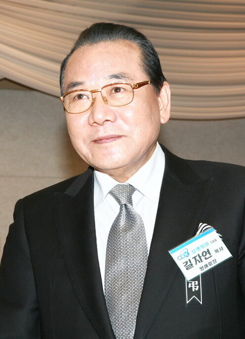 길자연 당선자02.jpg