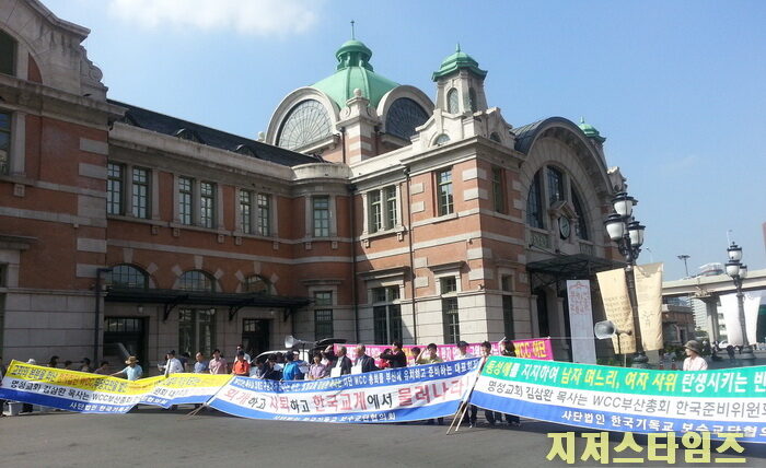 한보협서울역01.jpg