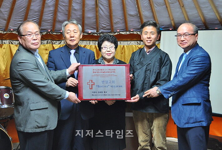 한교연01.jpg