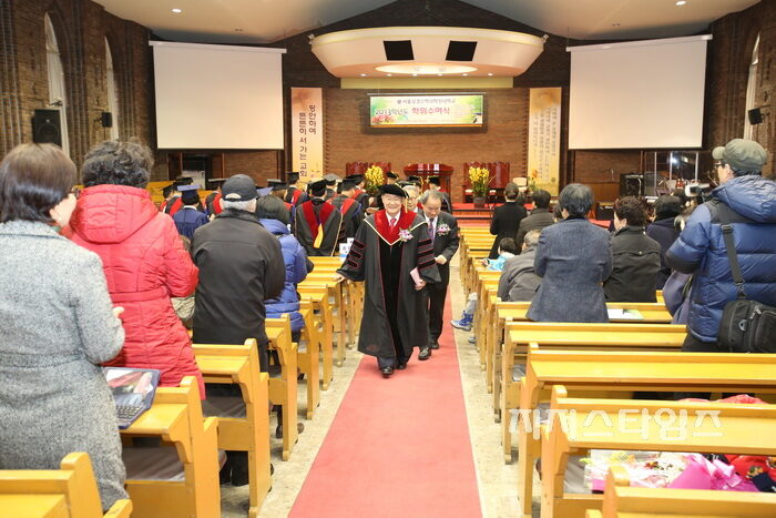 성경신대01.jpg