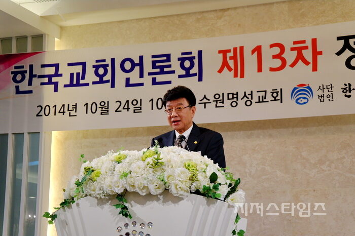 최성해 이사장01.jpg