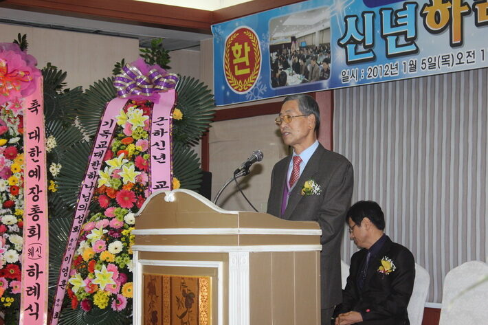 성총회장.jpg