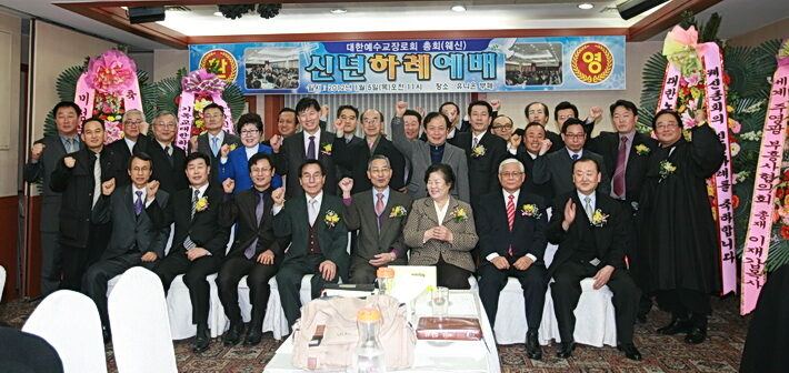 웨신총01.jpg